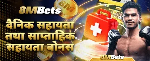हट्सलट्स फ्री स्पिन्स promotion